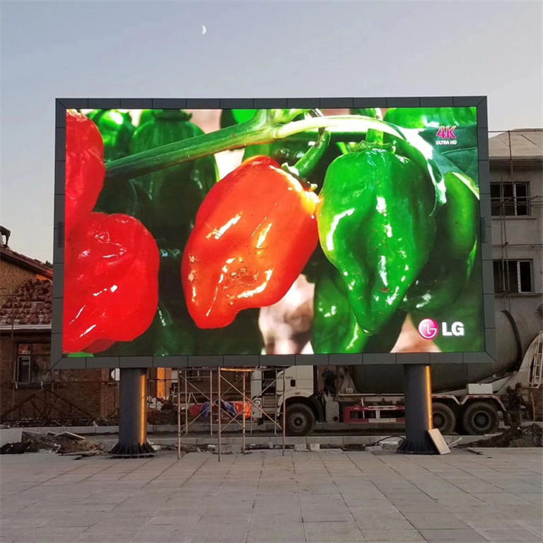 丰宁户外P5LED显示屏